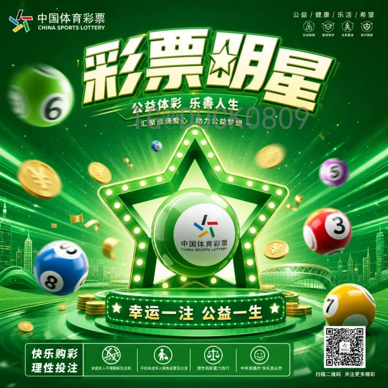 完整2026美加墨世界杯比赛直播回放全攻略：轻松回顾每一场精彩赛事